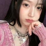 cer