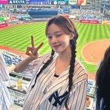 Ini Dara