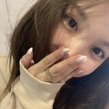 aleess bot! ♡