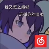 海盗电台