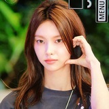 bintang