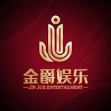 金爵极速骰子•豹子不杀