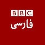 BBC