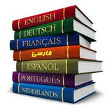 📚 Dictionary 📚