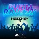 The Purim Playlist Bot