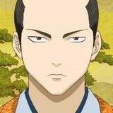 Shogun-Sama