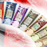 تومن به افغانی