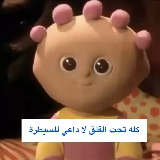 ABWAAB6M