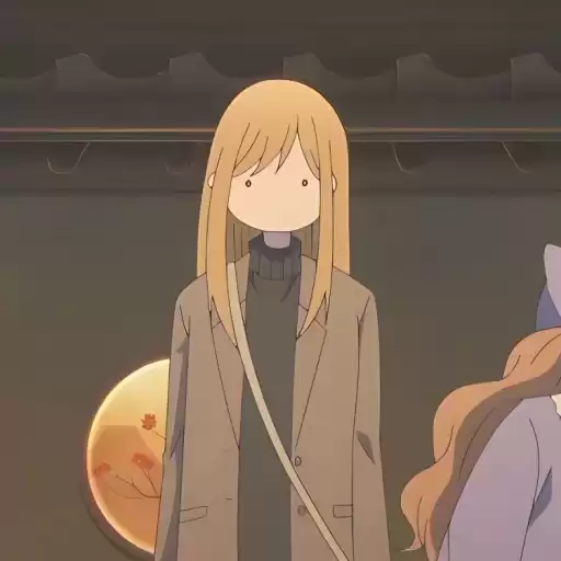AKANEKINOSHlTA