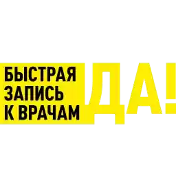 ASI_RF