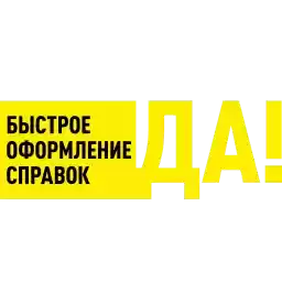 ASI_RF