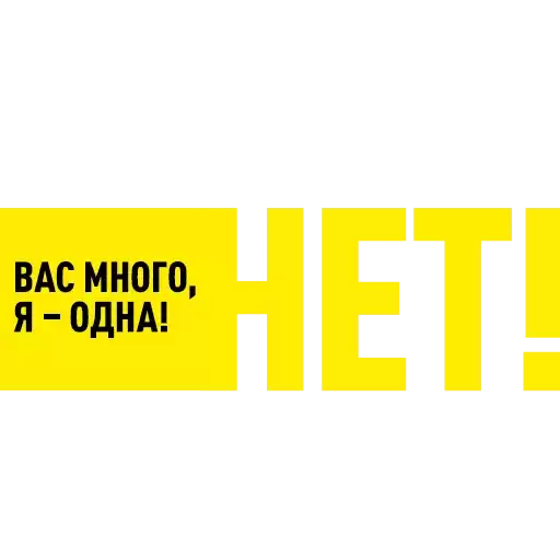 ASI_RF