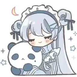 A_maid_in_a_tracksuit_Nyasticks