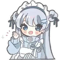 A_maid_in_a_tracksuit_Nyasticks