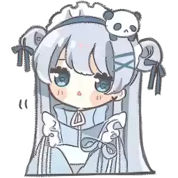 A_maid_in_a_tracksuit_Nyasticks