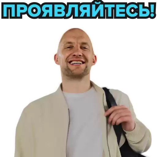 Aantonov_chanel