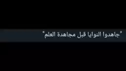 Aboody2018