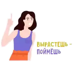 About_mom