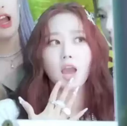 AeriAe
