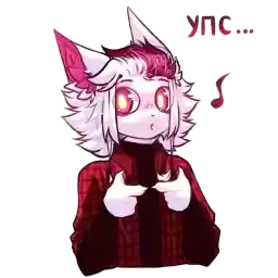 AkaneAkuma