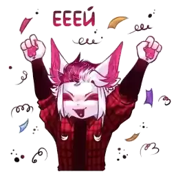 AkaneAkuma
