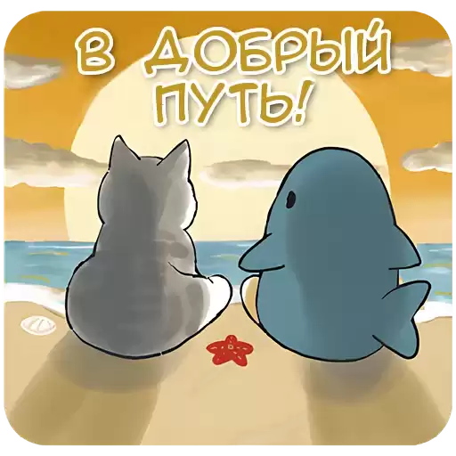 AkuluIKotyata4