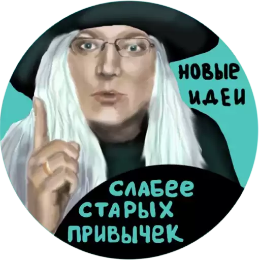 AlbertSafin