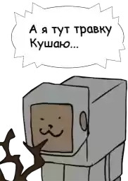 Alex_Crish