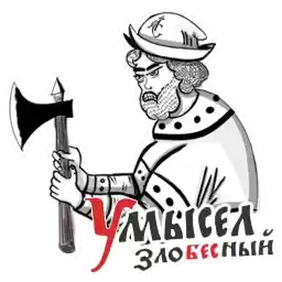 Alex_Sloboda_Sluzhba