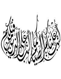 Amoon555