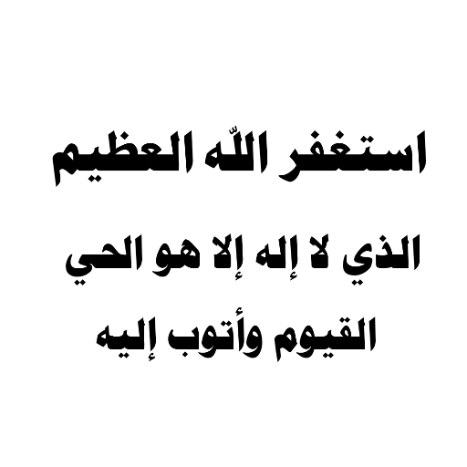 Amoon555