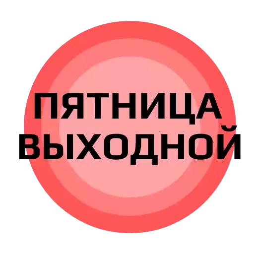 AnTrading
