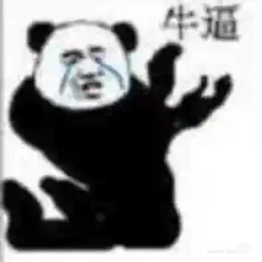 Angrykoreanartists