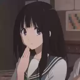 Animeeeii