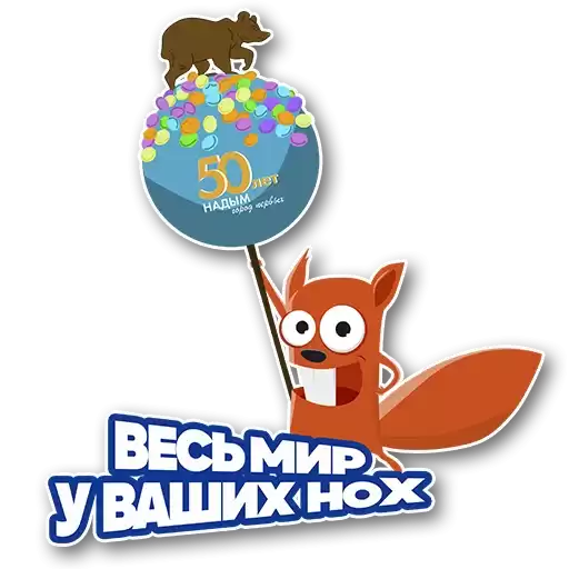 Anka_Nadymchanka