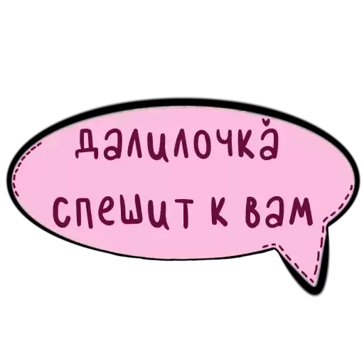 AnnaJane_by_TgEmodziBot