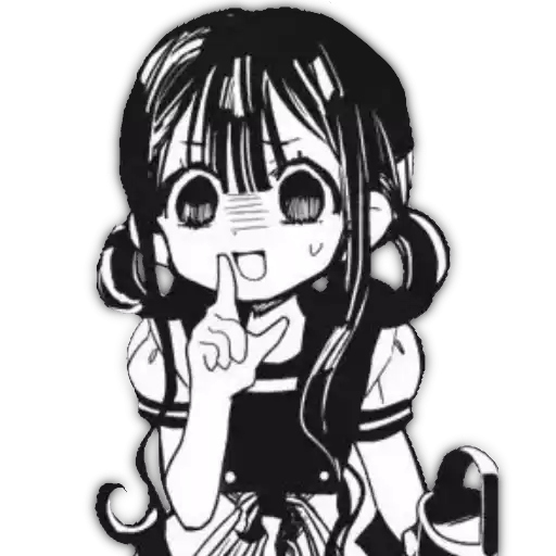 AoiAkaneBHK