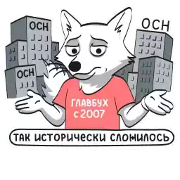Arctic_fox_Turov