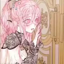 Aria_wynvrav