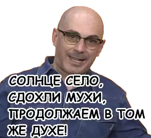 ArmenGaspatyan