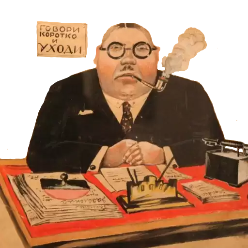 Art_prop