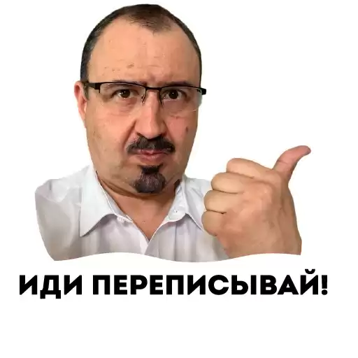 AslanovPR