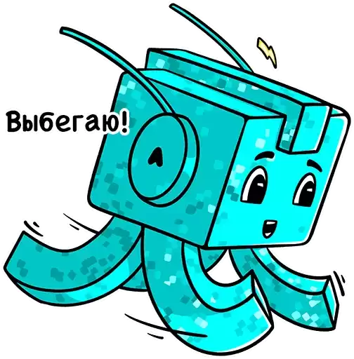 Atomcraft