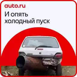 AutoRuBingoSpring2025