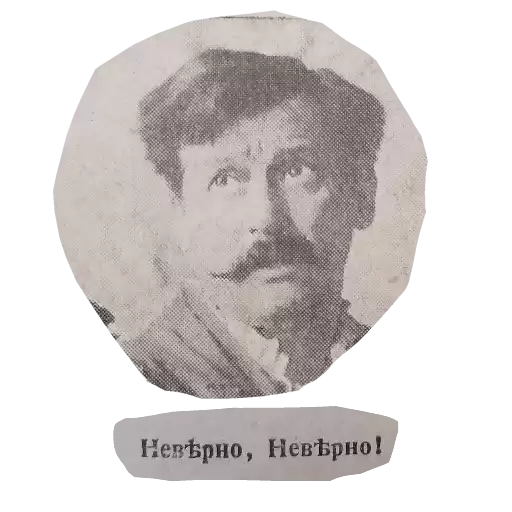 Azbuka_pantomimy