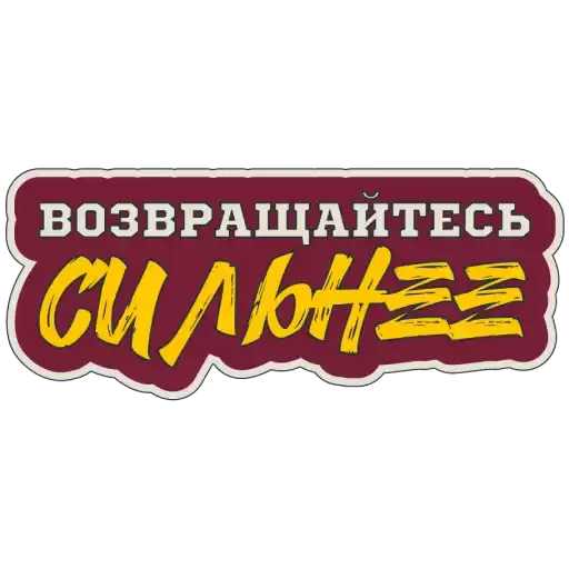 BB_Dacha_2024