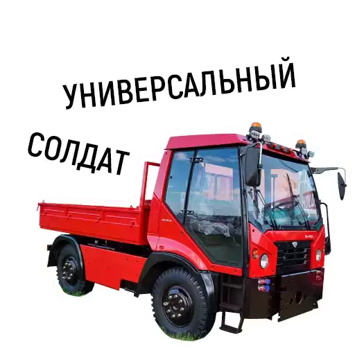 BELARUS_TRACTORS