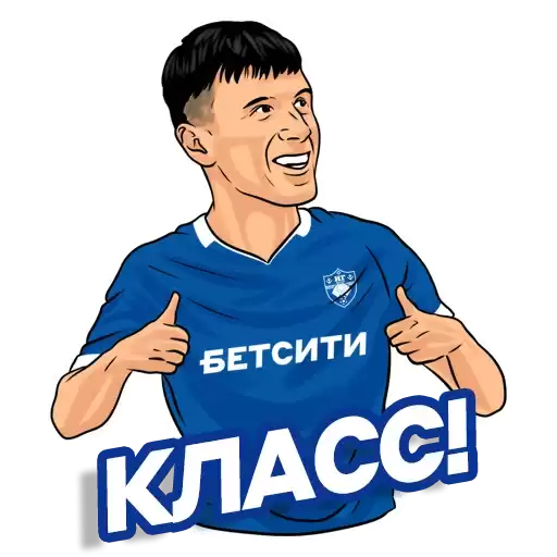 BETCITY_SUPERLIGA