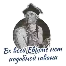 BMgovorit