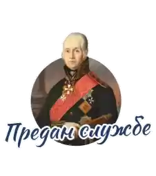 BMgovorit